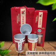 龍健鋁箔隱茶杯